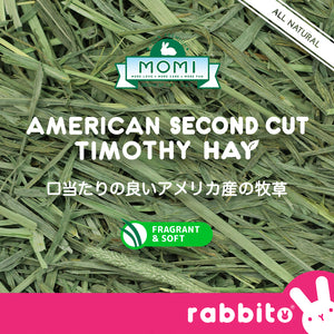 MOMI American Second Cut Timothy Hay 1kg