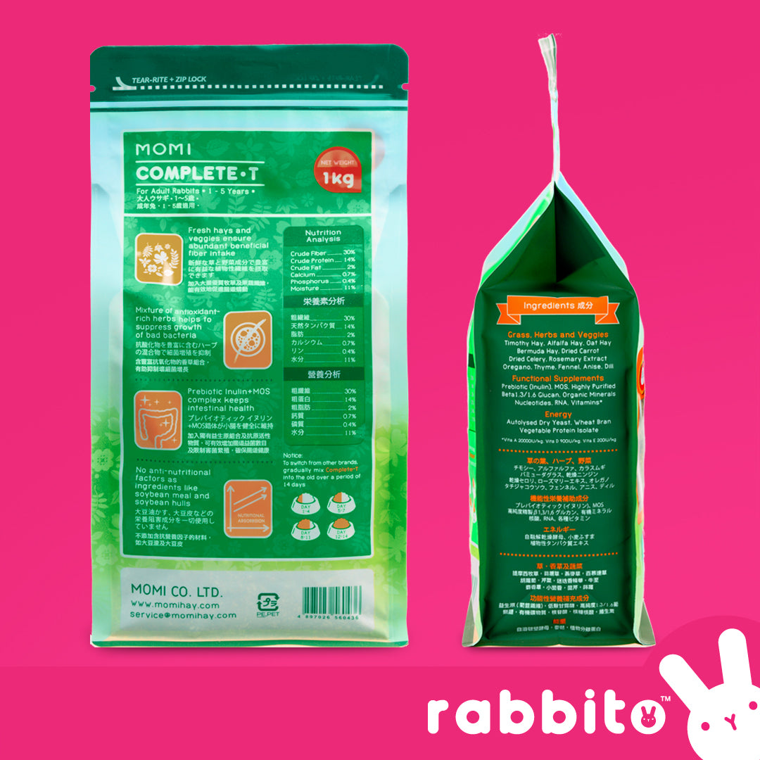 MOMI Complete-T Adult Rabbit Food 1kg
