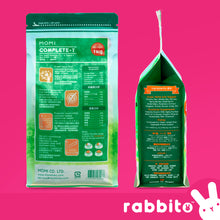 Load image into Gallery viewer, MOMI Complete-T Adult Rabbit Food 1KG (Timothy Hay-Based Pellets)