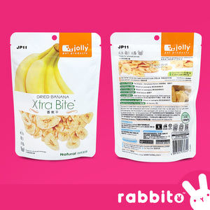 Jolly Xtra Bite Dried Banana Treats 120g