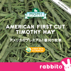 MOMI American FIRST Cut Timothy Hay 10kg