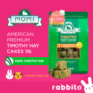MOMI American Premium Timothy Hay Cakes 1lb