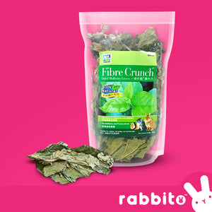 Mr. Hay Fibre Crunch Dried Mulberry Leaves 30g